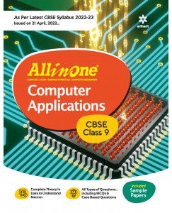 CBSE All In One Computer Application Class - 9 